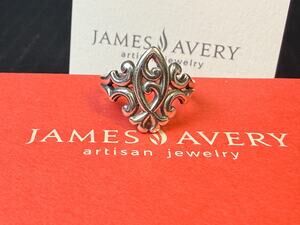James Avery Retired Ichthus Scroll Ring Size 7 Sterling 925